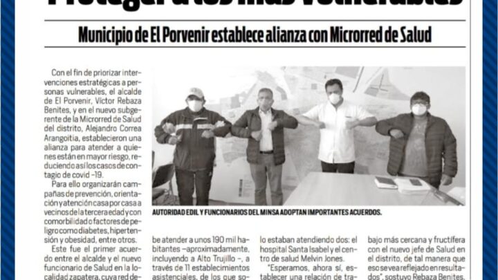 COVI-19 REUNIÓN: MUNICIPALIDAD DE EL PORVENIR  ESTABLECE ALIANZA ESTRATÉGICA CON MICRORED DE SALUD DEL DISTRITO.