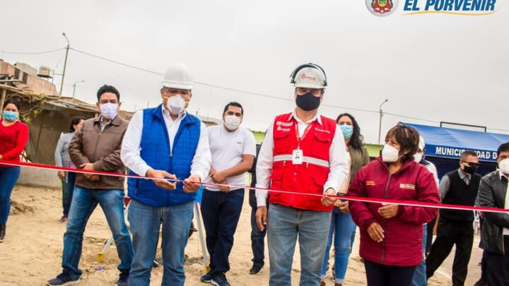 Más Educación para mi Porvenir | Se Gestionó la reconstrucción del I.E N°82209 Jose Alberto Mujica Cordano, en Alto Trujillo.