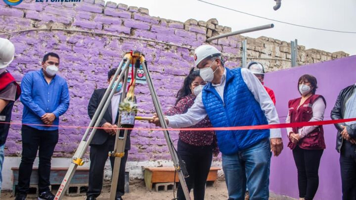 Más Educación para mi Porvenir | Se iniciara la obra de reconstrucción en la I.E.I N°2196 Mi Primer Despertar.