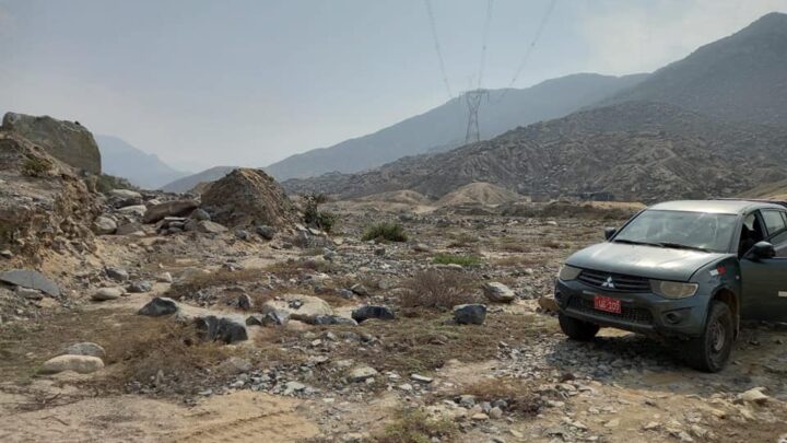 Inspección ocular | La Sub Gerencia de Defensa Civil de la MDEP realizó una visita a la quebrada San Idelfonso.
