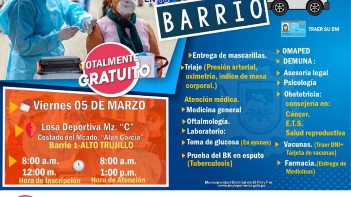 Campaña de Salud | Médico en Tu Barrio este 5 de Marzo en la Loza Deportiva Mz C Barrio 1 Alto Trujillo.