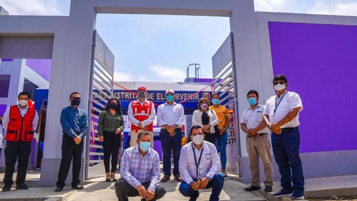 Obras| Inauguran moderna I.E.I 2196 con inversión de más de S/1 millón doscientos cuarenta y seis mil soles.