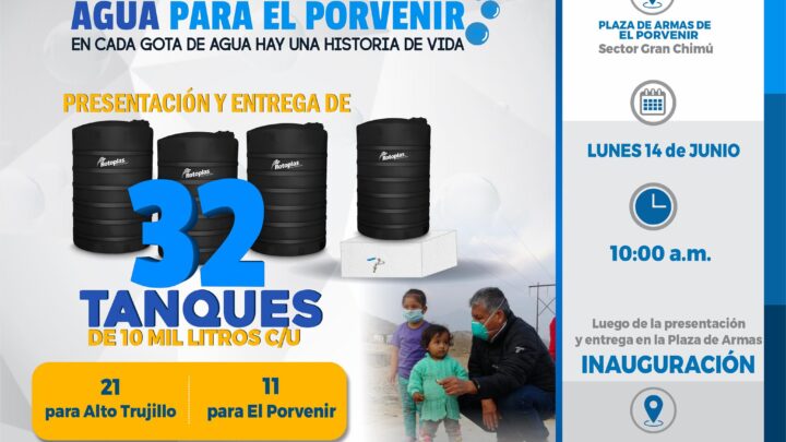 Este 14 de Junio será el lanzamiento del programa Agua para El Porvenir.