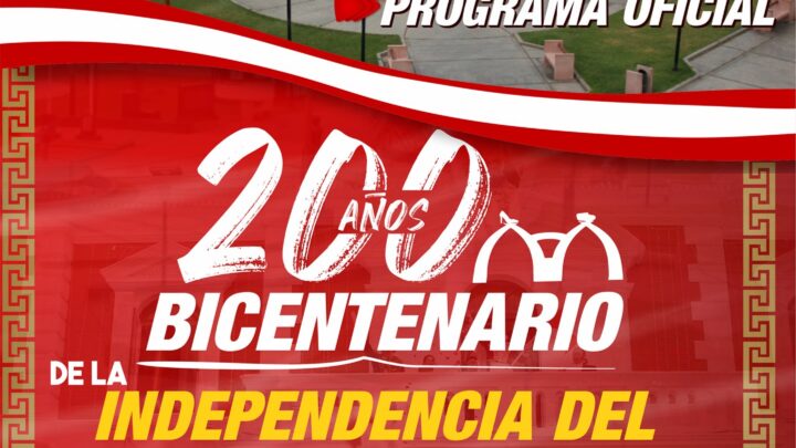 Bicentenario | Programa oficial de actividades por el Bicentenario del Perú.