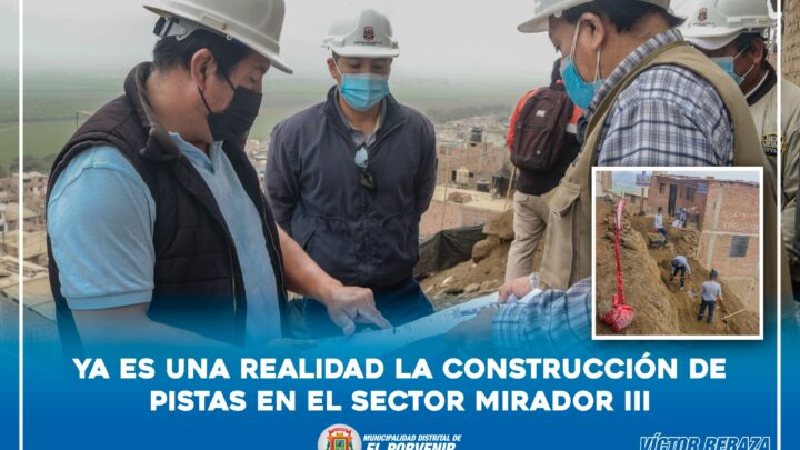 Obras | Construcción de pistas en el sector Mirador III.
