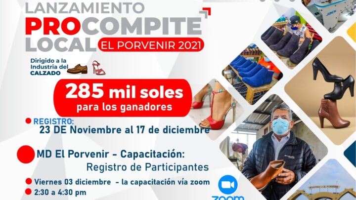 Capacitación PROCOMPITE a los productores de calzado este 3 de Diciembre.